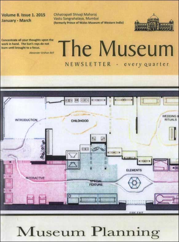 The Museum Newsletter - Every Quarter - Vol 8 Issue 1.